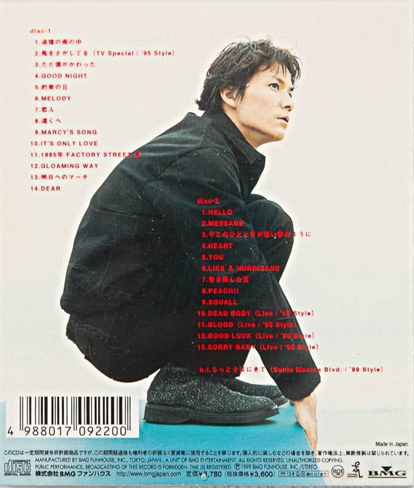 614M+cU2EFL._UF894,1000_QL80_.jpg